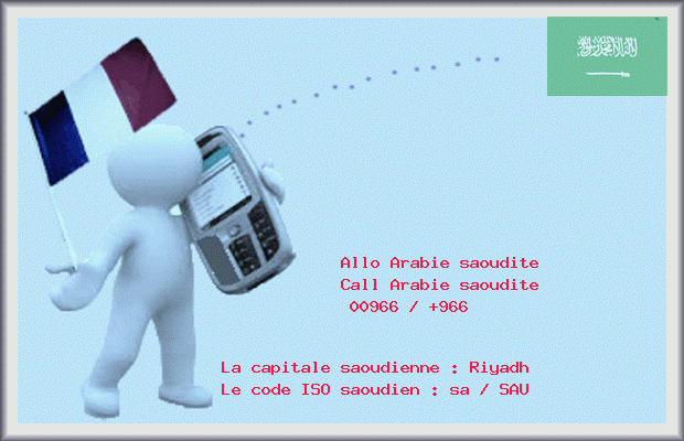 Arabie saoudite